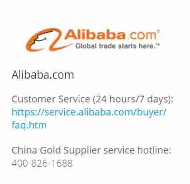  how to call Alibaba 