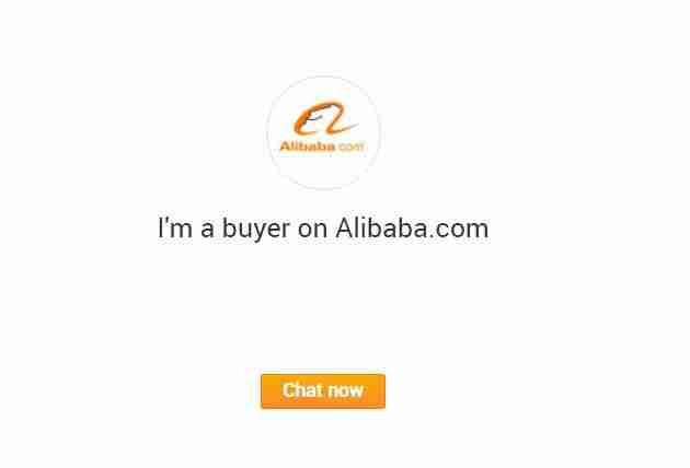 Alibaba Customer Live chat 