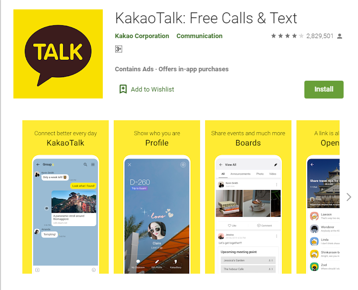 kakaotalk cheez login