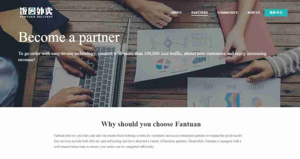 fantuan delivery restaurant partner