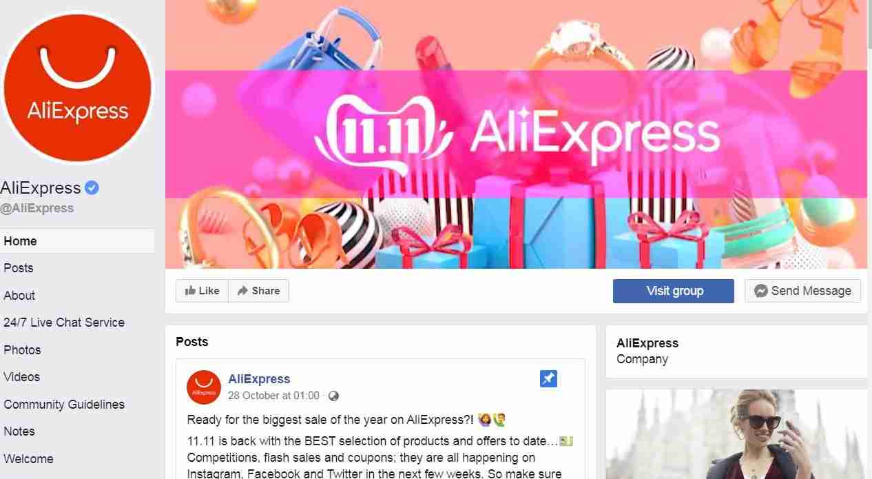  AliExpress Social Media support