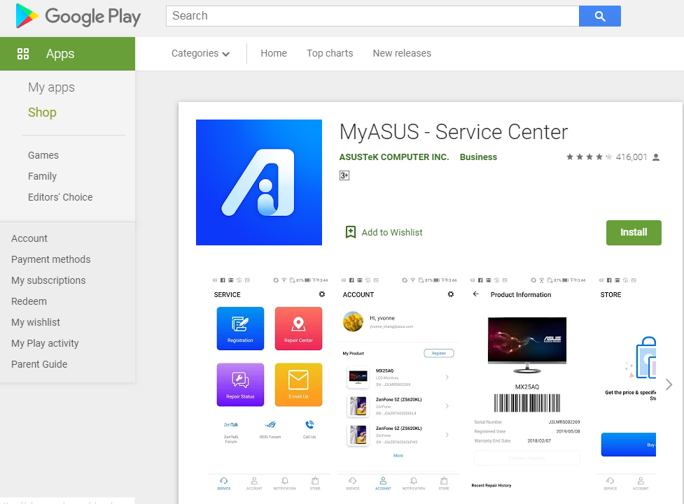 asus support app android